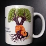 Caneca Duas Casas