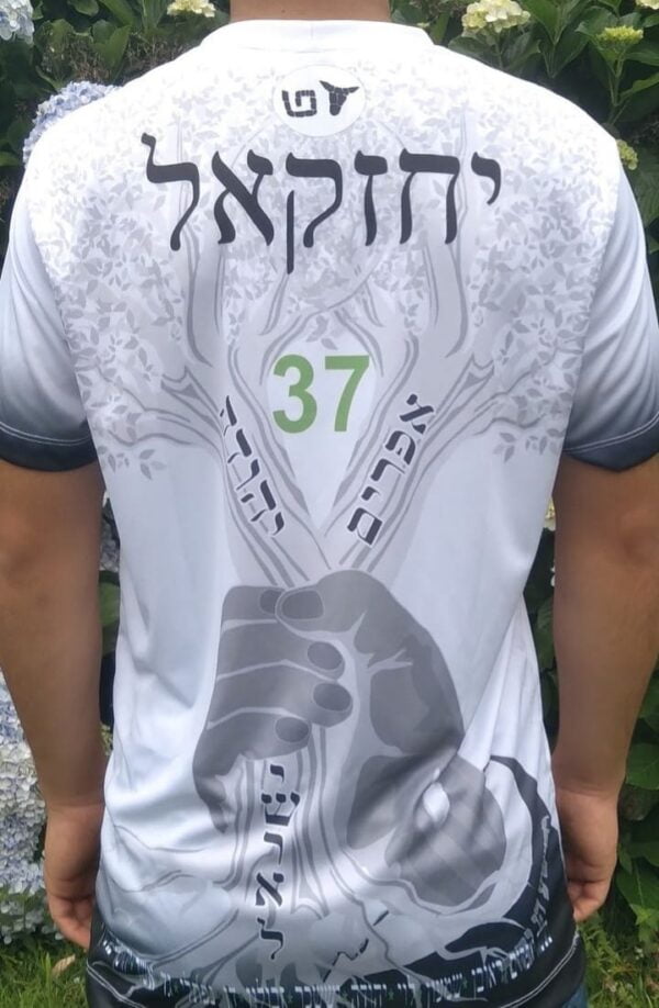 Camiseta Duas Casas Branca - Imagem 3