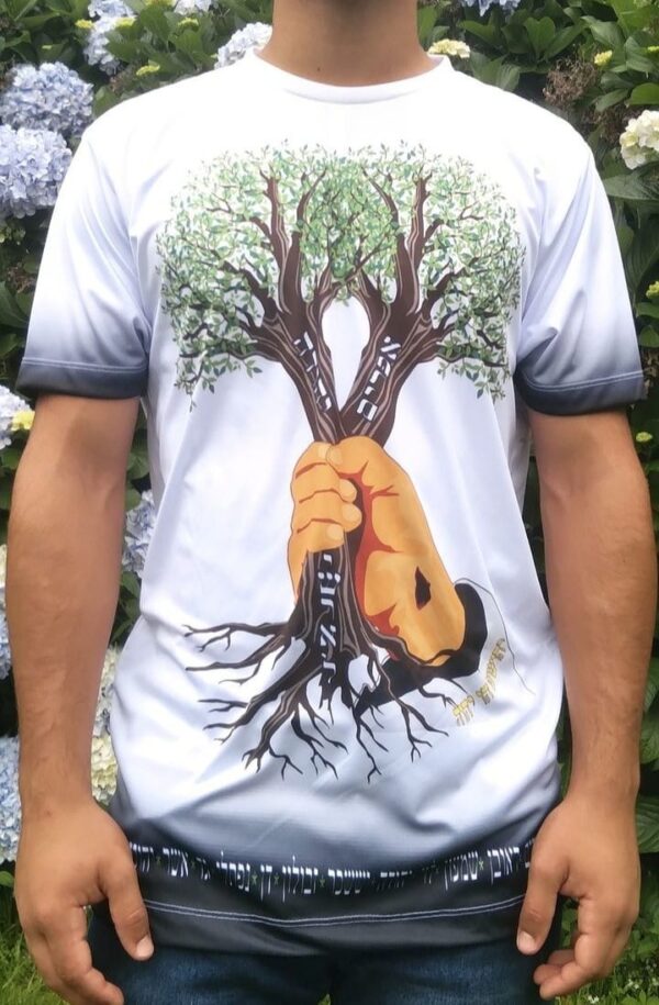 Camiseta Duas Casas Branca - Imagem 2